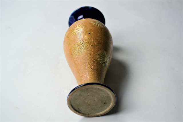 Royal Doulton Lambeth, Signed GC Nellie Garbeth 1879-1910