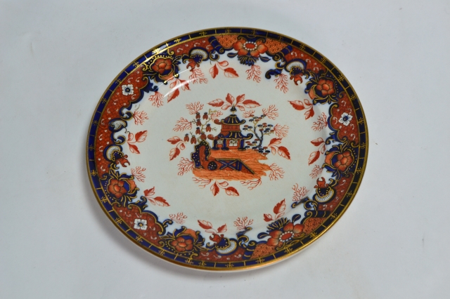 Prattware Plate abt 1850.