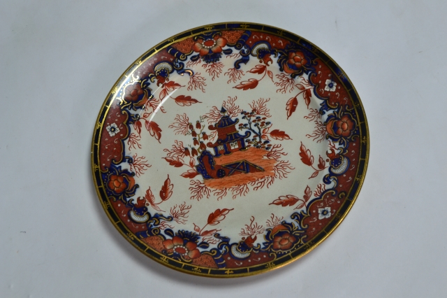 Prattware Plate abt 1850.