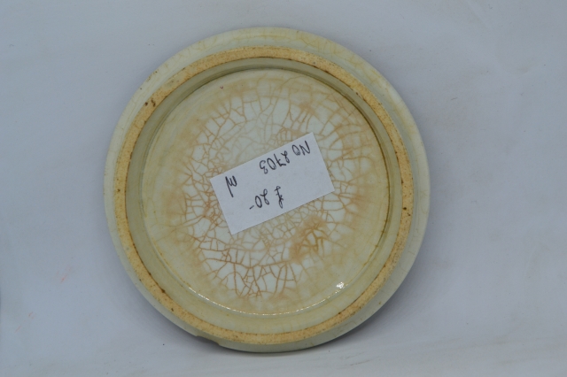 A Pair' Prattware lid.
