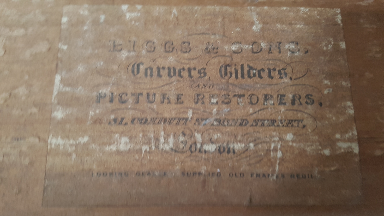 19th C. Oil On Board Painting By Ernst Muller