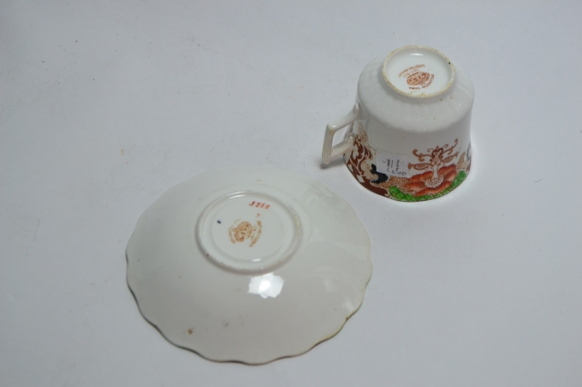 Mustache Cup with Matching Saucer.