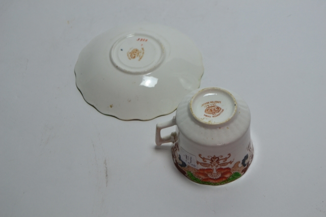 Mustache Cup with Matching Saucer.