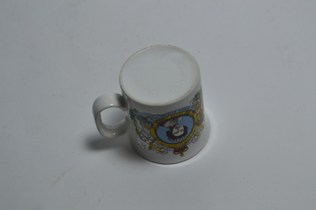 Commemorative Mug 'Elizabeth II Silver Jubilee.'