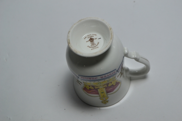 Queen Elizabeth II 'Silver Jubilee'.