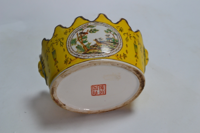 Small Chinese Montieth