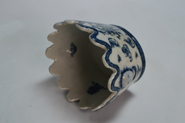 Small Chinese Montieth