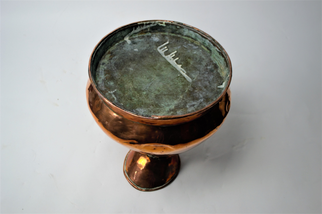 Victorian Two Gallon Copper Hay Stack Jug.